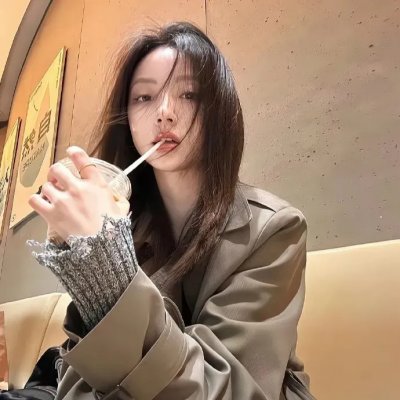 好汉饶命